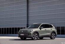 颜值仍然在线 全新大众Tiguan官图发布-深圳汽车网