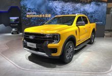 2023天津车展：福特Ranger预售26.98万-深圳汽车网