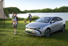 9月上旬上市 2024款几何G6官图发布-深圳汽车网