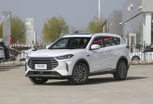 售10.69万元 捷途X70 PLUS新车型上市-深圳汽车网