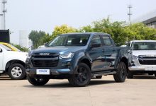 2023款五十铃D-MAX将于今日正式上市-深圳汽车网