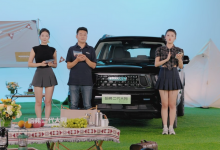 售16.58万元 哈弗二代大狗PHEV新车上市-深圳汽车网