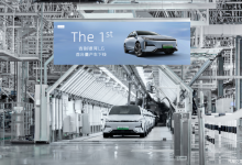 预售12.80万起/9月16日上市 银河L6下线-深圳汽车网