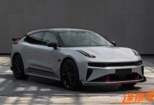 四电机的马力怪兽!极氪001 FR申报图-深圳汽车网