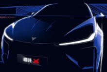 定名哪吒X！哪吒汽车全新SUV概念图发布-深圳汽车网