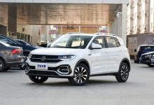 售14.39万元起 2023款大众探影上市-深圳汽车网