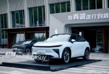 睿蓝CEO娄源发：睿蓝聚焦10-20万元市场-深圳汽车网