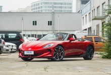 纯电敞篷跑车 MG Cyberster今日预售-深圳汽车网