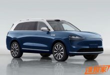 全新造型/对标奔驰GLS 问界M9申报信息-深圳汽车网