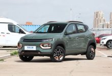 售7.47万起 新款东风纳米BOX正式上市-深圳汽车网