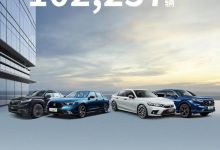 10万+！本田中国公布8月份销量数据-深圳汽车网