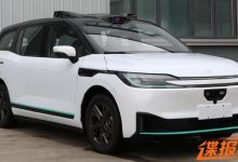 配激光雷达 江铃新品牌颐驰RT6申报图-深圳汽车网