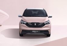 造型小巧可爱 易至EV3青春版官图发布-深圳汽车网