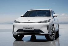 年内完成上市 荣威D5X DMH官图发布-深圳汽车网