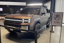 好硬好野 现代胜达XRT概念车首发亮相-深圳汽车网