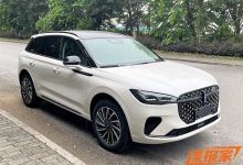 搭比亚迪电池！林肯冒险家混动版申报图-深圳汽车网