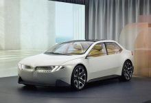 BMW Vision Neue Klass官图提前泄露-深圳汽车网