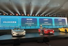 订金1万元 MG Cyberster正式开启预订-深圳汽车网