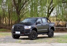 售11.09万起 中兴1986柴油商乘版上市-深圳汽车网