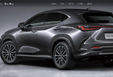 售35.98万元 雷克萨斯NX创游版上市-深圳汽车网