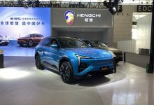 2023天津车展：恒驰5亮相，售17.9万-深圳汽车网