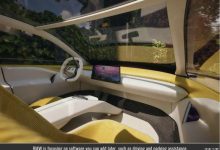 知错就改 宝马将取消硬件功能付费订阅-深圳汽车网