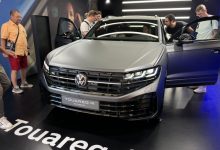 2023慕尼黑车展：新款大众途锐R发布-深圳汽车网