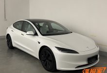 “+”很吓人 新款特斯拉Model 3申报图-深圳汽车网