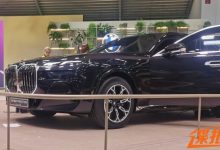 2023慕尼黑车展探馆：全新7系/i7防弹版-深圳汽车网