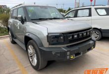 配1.5T插混系统 曝捷途旅行者C-DM谍照-深圳汽车网