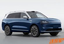 1.5T+双电机 问界M9增程式混动版申报-深圳汽车网