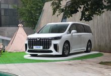 10月12日上市交付 新款岚图梦想家亮相-深圳汽车网