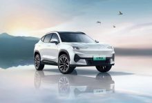 或搭1.5T插混系统 捷途山海L6官图发布-深圳汽车网