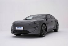 中大型轿车 阿维塔12将于11月10日上市-深圳汽车网