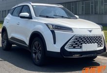 启用全新LOGO 新款凯翼炫界Pro申报图-深圳汽车网