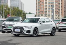 售20.31-25.13万元 2024款奥迪A3上市-深圳汽车网