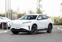 售12.19-13.99万 东风风神SKY EV01上市-深圳汽车网