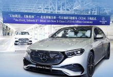 国产全新奔驰E级长轴距版正式下线！-深圳汽车网