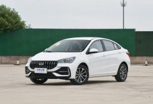 2024款奇瑞艾瑞泽5将于10月20日上市-深圳汽车网