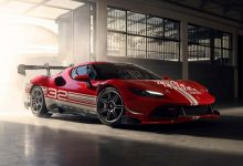 纯燃油赛车 法拉利296 Challenge官图-深圳汽车网