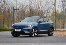 28.29万元起 新款沃尔沃40系电动车上市-深圳汽车网