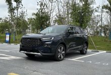 多方面升级 福特领睿星河版正式发布-深圳汽车网