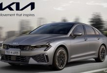 外观/内饰革新 中期改款起亚K5官图发布-深圳汽车网