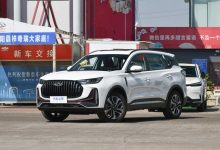 售11.19万 瑞虎7 PLUS冠军版新车型上市-深圳汽车网