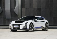 高合HiPhi Z 城市版将于今日正式上市-深圳汽车网