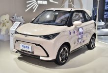 凯翼拾月将于10月10日正式开启预售-深圳汽车网