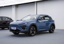 采用全新设计理念 哪吒X将于今日上市-深圳汽车网