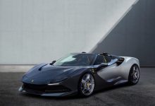 售价或超200万美元 法拉利SP-8官图发布-深圳汽车网