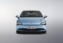 10月26日上市!AION S MAX官图发布-深圳汽车网