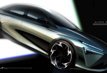 10月26日上市 AION S Max车型设计图-深圳汽车网